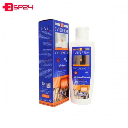 شامپو ضد شوره اویدرم مدل سیکلوزینک دی 250 میلی لیتر