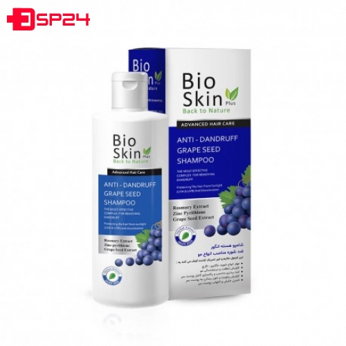 شامپو ضد شوره هسته انگور 200میلی لیتری بایواسکین BioSkin