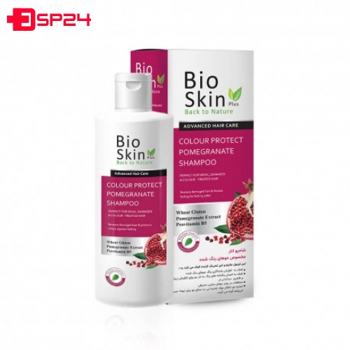 شامپو انار موهای رنگ شده بایو اسکین پلاس 200 میلی لیتر