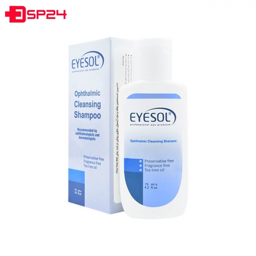 شامپوشامپو شستشوی پلک و مژه سدیم هیالورونیت آیسول ۱۲۵ میلی لیتر