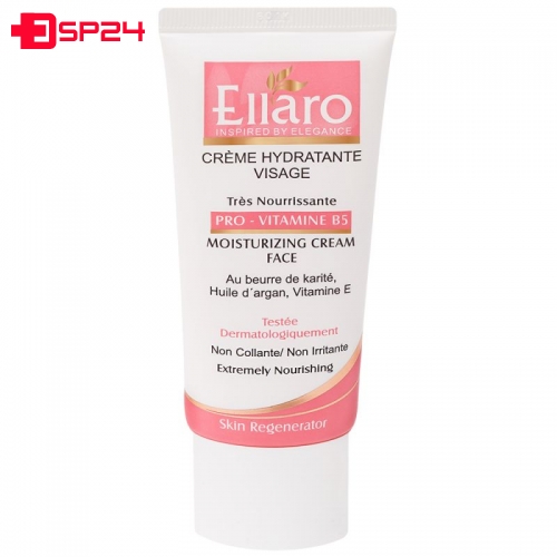 کرم مرطوب کننده و مغذی الارو مدل Pro Vitamine B5 حجم 50 میلی لیتر