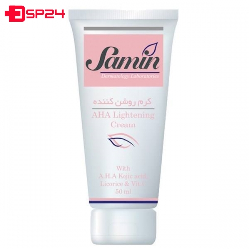 کرم روشن کننده ثمین 50ml