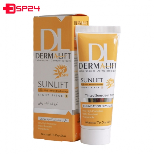 کرم ضد آفتاب رنگی SPF50 پوست خشک و معمولی درمالیفت 40 میلی لیتر