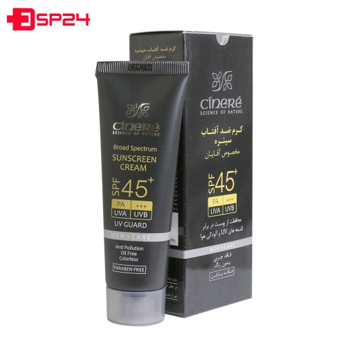 کرم ضد آفتاب آقایان سینره SPF45 حجم 50 میلی لیتر