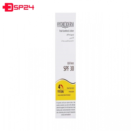 کرم ضد آفتاب SPF30 هیدرودرم مناسب پوست های معمولی و خشک ۵۰ میلی لیتر
