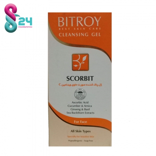 ژل پاک کننده صورت بیتروی حاوی ویتامین سی  150 میلی لیتر