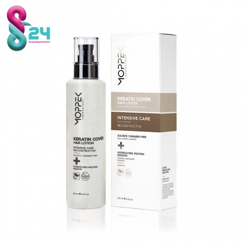 لوسیون مو موپک مدل کراتین کاور حجم 250 میلی لیتر