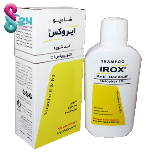 شامپو ضد شوره اکتوپیروکس 1 درصد ایروکس ۲۰۰ گرم