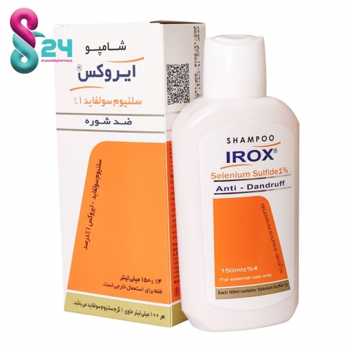 شامپو سلنیوم سولفاید ایروکس ۱ درصد ۱۵۰ میلی لیتر
