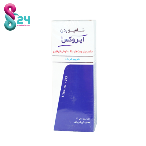 شامپو بدن ضد قارچ اکتو پیروکس 1 درصد ایروکس 200 گرم