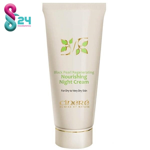 کرم مغذی شب سینره مناسب پوست های خشک و خیلی خشک ۴۰ میلی لیتر