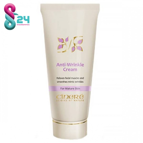 کرم ضد چروک سینره حجم 40 میلی لیتر