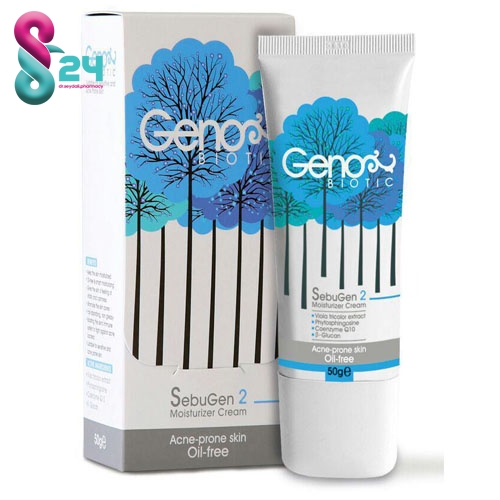 کرم رطوبت رسان ژنو بایوتیک مناسب پوست های حساس و آکنه ای ۵۰ گرم