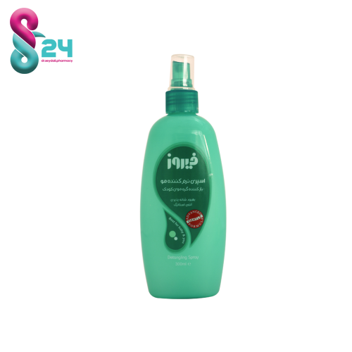 اسپری نرم کننده مو فیروز ۳۰۰ میلی لیتر