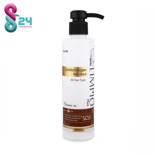 ماسک مو لیمپیو مدل تقویت کننده آرگان حجم 350 میلی لیتر