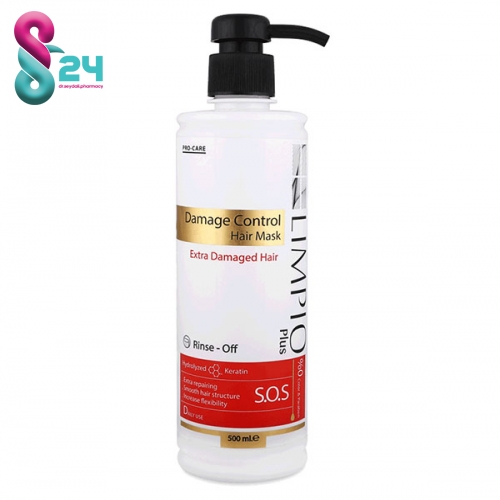 ماسک ترمیم کننده کراتینه مو S.O.S لیمپیو مناسب مو آسیب دیده حجم 500 میل