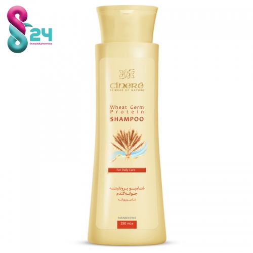 شامپو روزانه پروتئینه جوانه گندم سینره 250 میلی لیتر