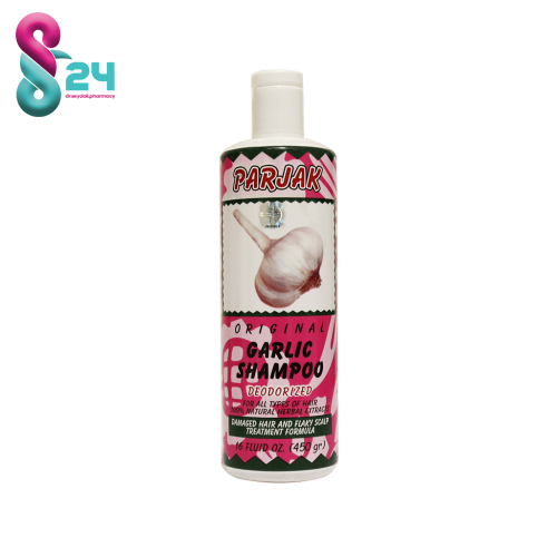 شامپو سیر پرژک ۴۵۰ گرم