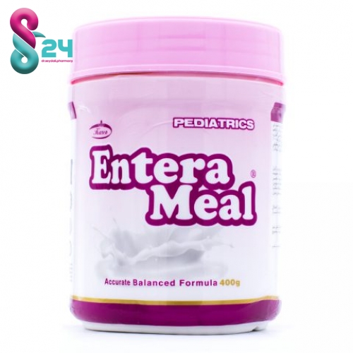 پودر انترامیل کودکان کارن 400 گرم