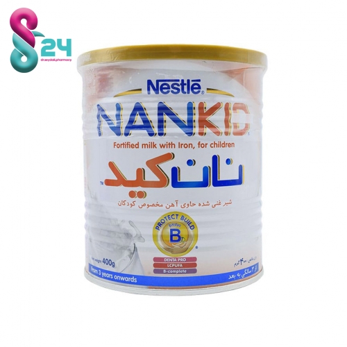 شیر خشک نان کید نستله مناسب کودکان از 3 سالگی به بعد 400 گرم