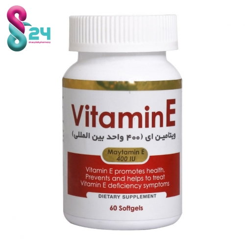 سافت ژل ویتامین E 400 واحد مایسا 60 عدد