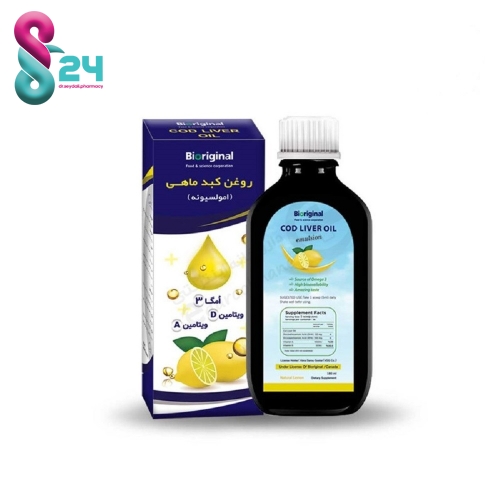 شربت روغن کبد ماهی امولسیونه بایورجینال 180 میلی لیتر