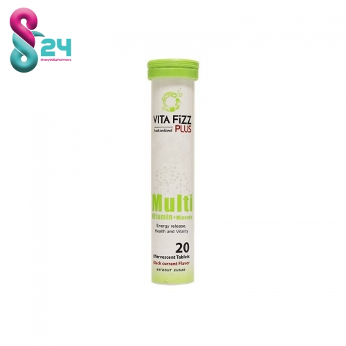 قرص جوشان مولتی ویتامین و مینرال ویتافیز پلاس