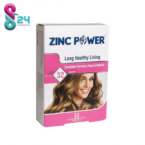 کپسول زینک پاور هولیستیکا 32 عدد