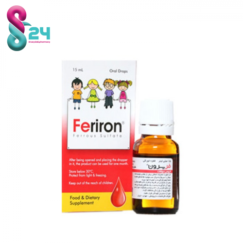 قطره فریرون فروس سولفات داروپخش 15 میلی لیتر
