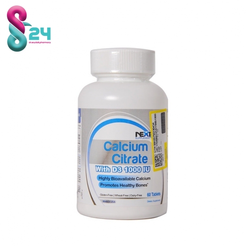 قرص کلسیم سیترات و ویتامین D3 نکست ساپلمنت 60 عدد