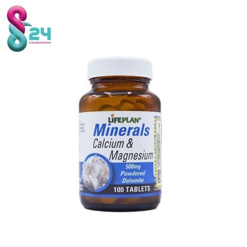 قرص مینرال کلسیم و منیزیم لایف پلن 100 عدد