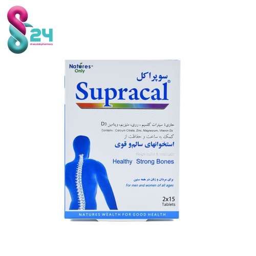 قرص سوپراکل نیچرز اونلی 30 عدد