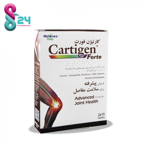 قرص کارتیژن فورت نیچرز اونلی 30 عدد