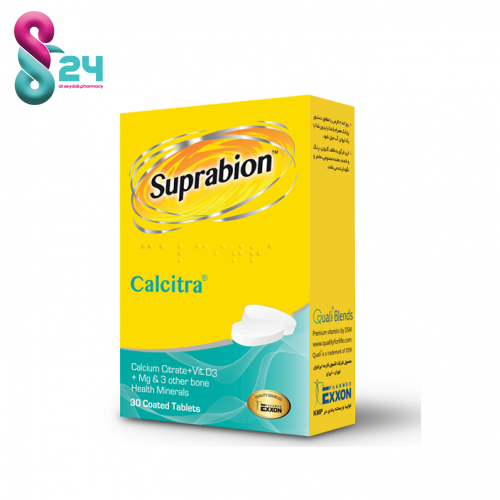 قرص کلسیترا سوپرابیون 30 عدد