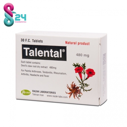 قرص روکشدار تالنتال 480 میلی گرم رازک 30 عدد