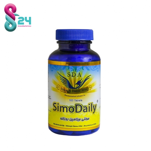 قرص مولتی ویتامین روزانه سیمودیلی سیمرغ دارو عطار 100 عدد
