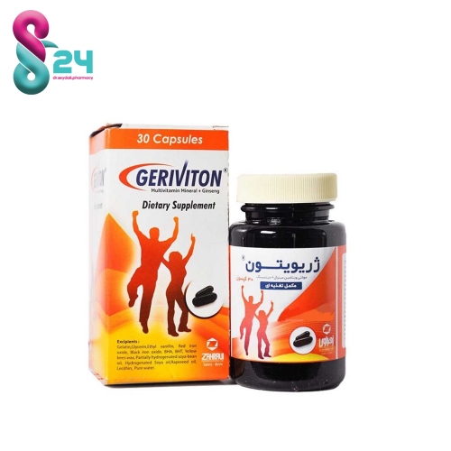 کپسول ژریویتون زهراوی 30 عدد