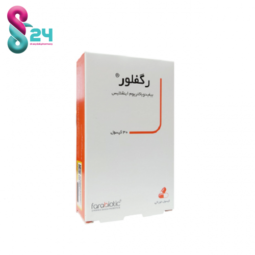 کپسول رگفلور فرابیوتیک 30 عدد
