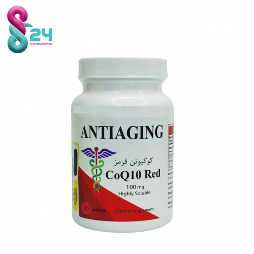 سافت ژل کوکیوتن قرمز 100 میلی گرم آنتی ایجینگ 30 عدد