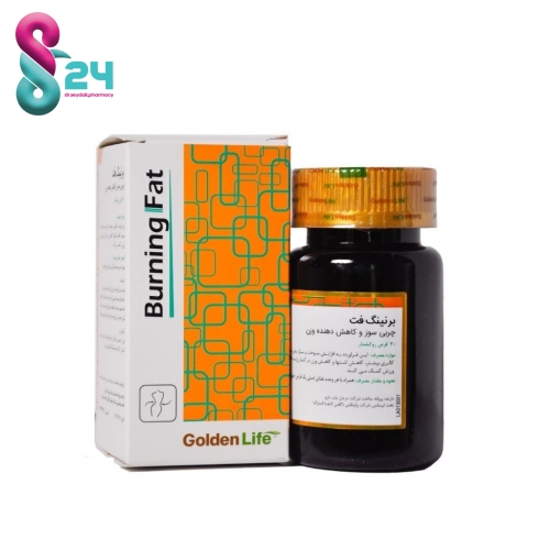 قرص برنینگ فت گلدن لایف 30 عدد