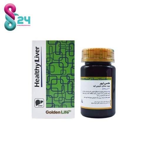 قرص هلسی لیور گلدن لایف 30 عدد