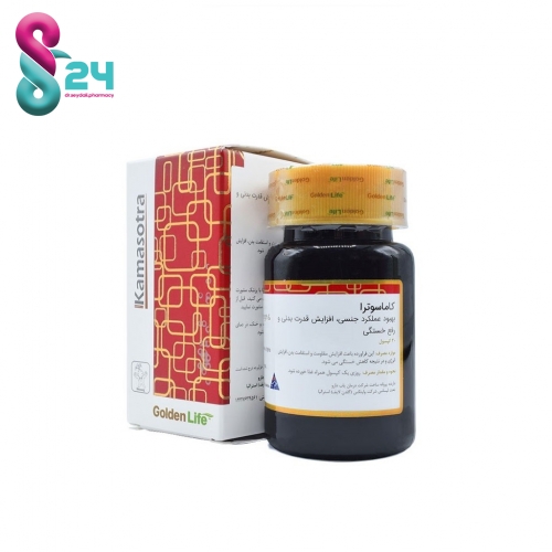کپسول کاماسوترا گلدن لایف 30 عدد