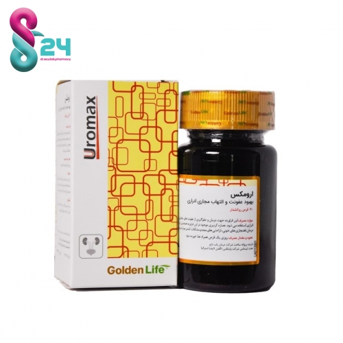 قرص ارومکس گلدن لایف 30 عدد