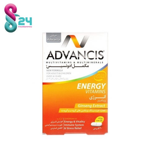 قرص انرژی ویتامینز ادونسیس 30 عدد