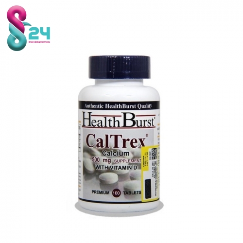 قرص کلترکس هلث برست 100 عدد