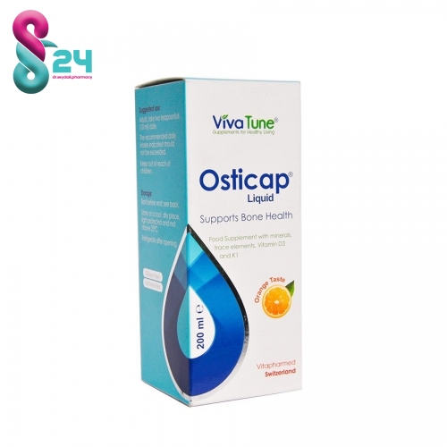 شربت اوستی کپ ویواتیون 200 میلی لیتر