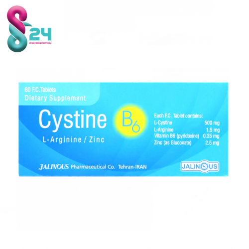 قرص روکشدار سیستین B6 زینک جالینوس 60 عدد