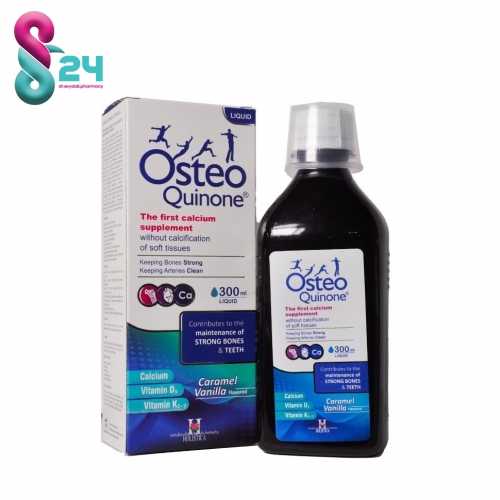 شربت استئوکینون هولیستیکا 300 میلی لیتر