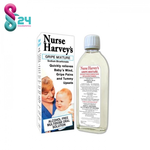 شربت گریپ میکسچر نرس هارویز ۱۴۵ میلی لیتر