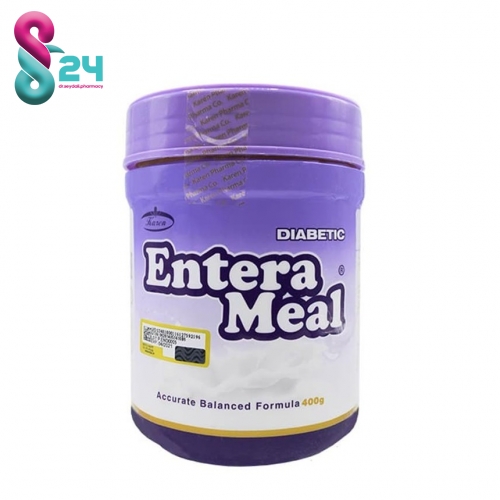 پودر انترامیل دیابتی کارن 400 گرم